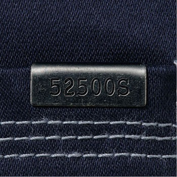Jawin ストレッチジャンパー 52500 自重堂