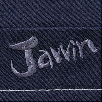 Jawin ストレッチノータックカーゴパンツ 52502 自重堂