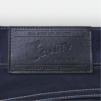 Jawin ストレッチノータックカーゴパンツ 52502 自重堂
