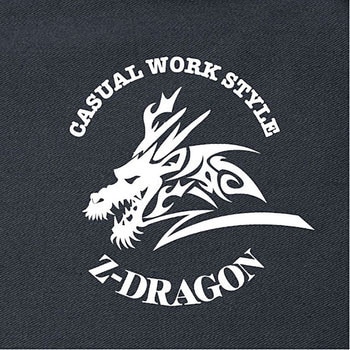 Z-DRAGON ジャンパー 71400 自重堂