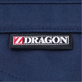 Z-DRAGON 製品制電レディースカーゴパンツ 71516 自重堂