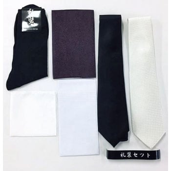 レイソウセット001 礼装6点セット 1式 Business Fit (はるやま) 【通販モノタロウ】