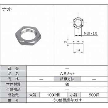 �Z�p�i�b�g �Z�p�i�b�g �R�d�� �ގ�(�{��)�S 70045048