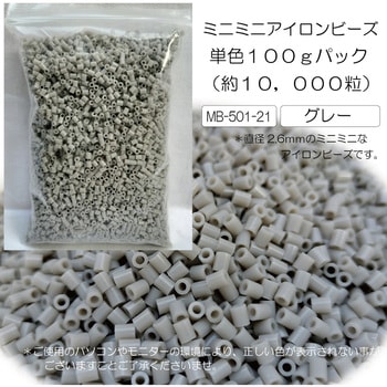 MB-501-21�~5 �~�j�~�j�A�C�����r�[�Y���p 5�Z�b�g �n&�V �O���[�F ���a2.6mm 70048548