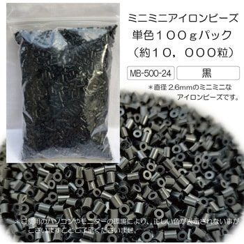 MB-500-24�~5 �~�j�~�j�A�C�����r�[�Y���p 5�Z�b�g �n&�V ���F ���a2.6mm 70048575