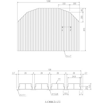 巻きフタ INAX(LIXIL)