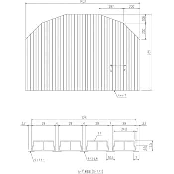 BL-S93143-V1 巻きフタ 1個 LIXIL(INAX) 【通販サイトMonotaRO】