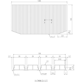 巻きフタ INAX(LIXIL)