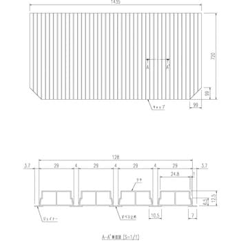 巻きフタ INAX(LIXIL)