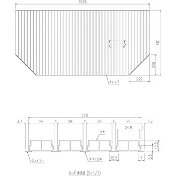 巻きフタ INAX(LIXIL)