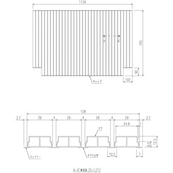 巻きフタ INAX(LIXIL)