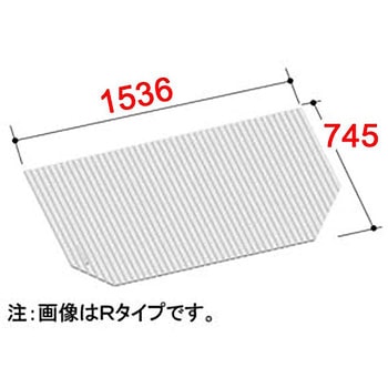 巻きフタ INAX(LIXIL)