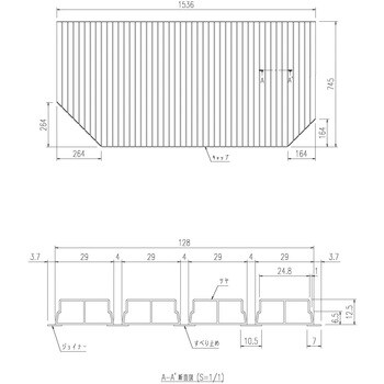 BL-SC75154-L 巻きフタ 1個 LIXIL(INAX) 【通販サイトMonotaRO】