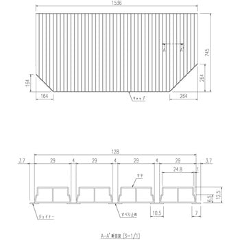 巻きフタ INAX(LIXIL)
