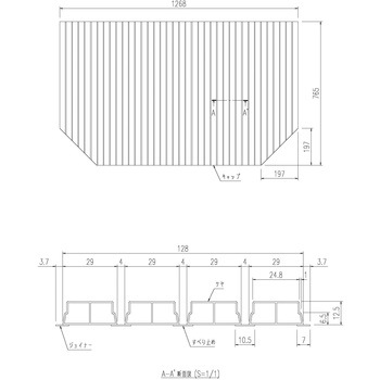 巻きフタ INAX(LIXIL)