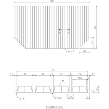 巻きフタ INAX(LIXIL)