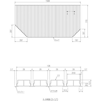 巻きフタ INAX(LIXIL)