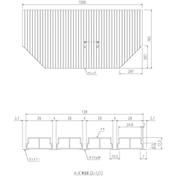 巻きフタ INAX(LIXIL)