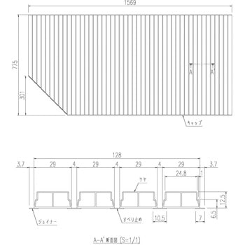 巻きフタ INAX(LIXIL)