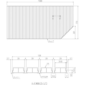 巻きフタ INAX(LIXIL)