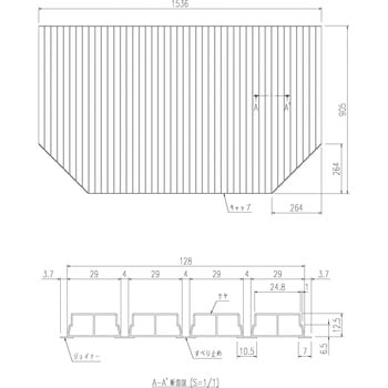 BL-SC91154 巻きフタ 1個 LIXIL(INAX) 【通販サイトMonotaRO】