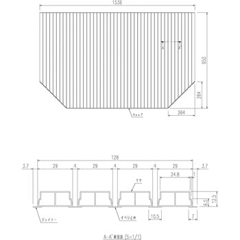 巻きフタ INAX(LIXIL)