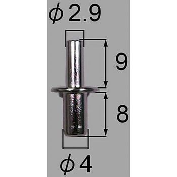 棚受けダボ INAX(LIXIL)