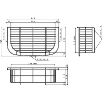 センターポケットシンク用水切カゴ INAX(LIXIL)