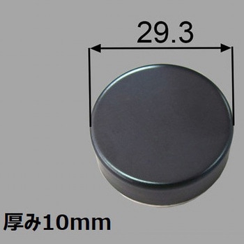 プッシュワンウエイ排水栓用押しボタン INAX(LIXIL)
