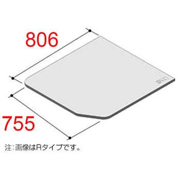 腰掛用フタ LIXIL(INAX) 風呂ふた 【通販モノタロウ】