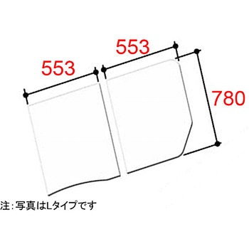 腰掛用フタ INAX(LIXIL)