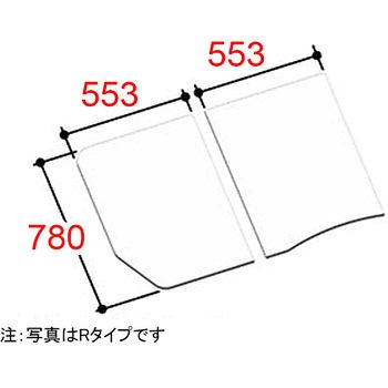 腰掛用フタ INAX(LIXIL)