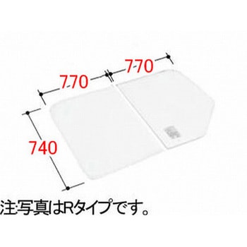組フタ INAX(LIXIL)