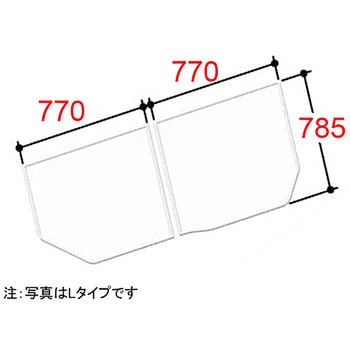 組フタ INAX(LIXIL)