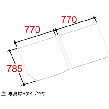 組フタ INAX(LIXIL)