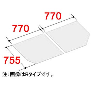 組フタ LIXIL(INAX) 風呂ふた 【通販モノタロウ】