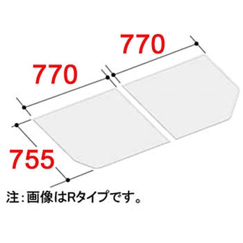 組フタ INAX(LIXIL)