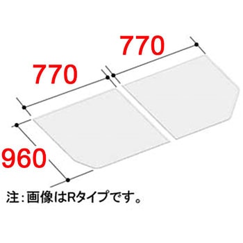 組フタ INAX(LIXIL)