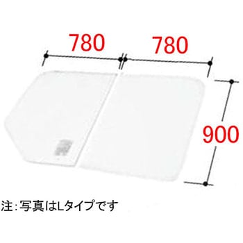 組フタ INAX(LIXIL)