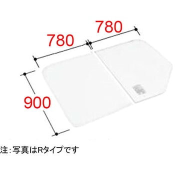 組フタ INAX(LIXIL)