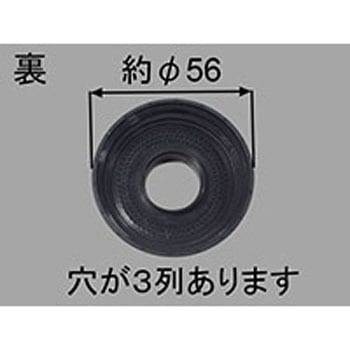 散水板 INAX(LIXIL)