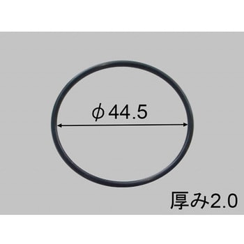 Oリング LIXIL(INAX) 水栓パッキン 【通販モノタロウ】