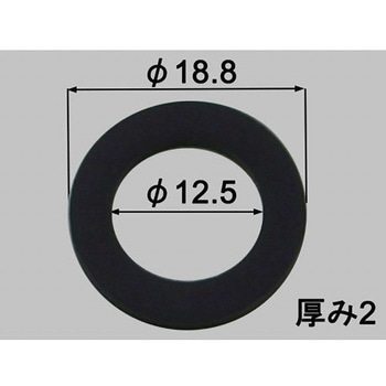 シャワーホース平パッキン INAX(LIXIL)