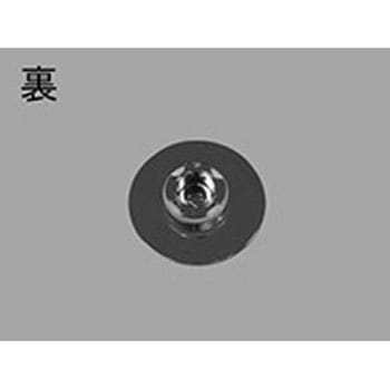 表示ボタン INAX(LIXIL)