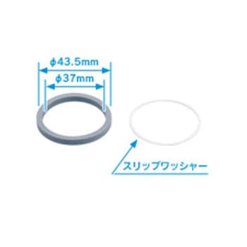 洗浄管パッキン INAX(LIXIL)