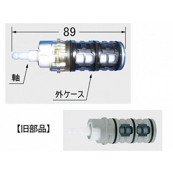 切替弁 INAX(LIXIL) カートリッジ・切替部 【通販モノタロウ】 切替弁 INAX(LIXIL) カートリッジ・切替部 【通販モノタロウ】