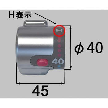 温調ハンドル INAX(LIXIL)