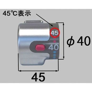温調ハンドル INAX(LIXIL)
