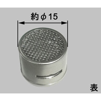 泡沫金具ASSY INAX(LIXIL)