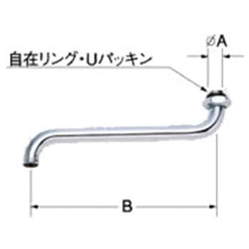 1/2”自在水栓用パイプ部 - INAX(LIXIL)